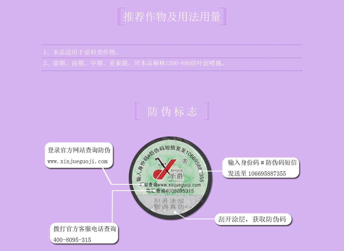 奥马开什么47419